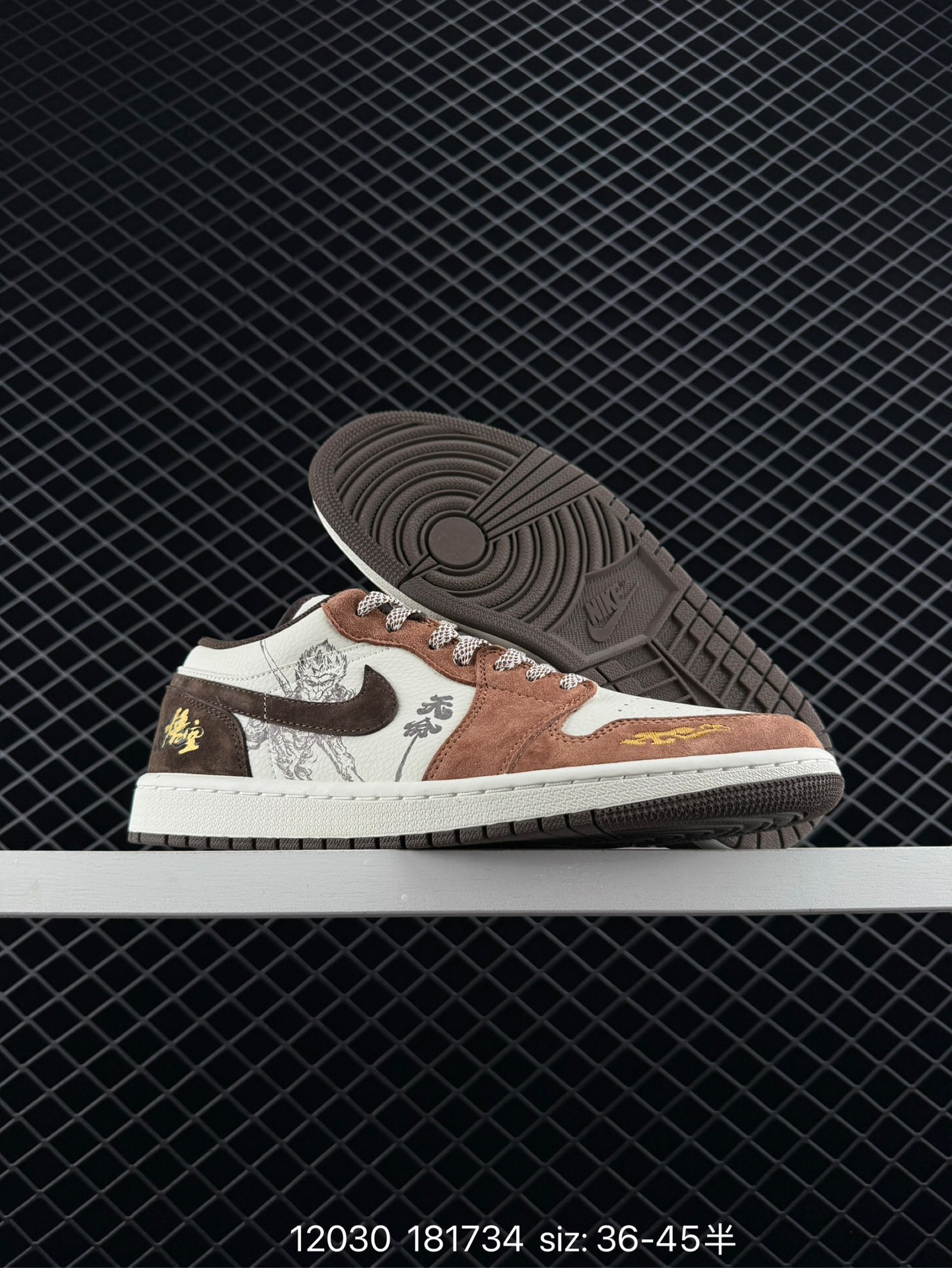 Air Jordan 1 Low GS”Light Smoke Grey/Black“AJ1